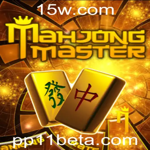 MahJongMaster: Descubra a Arte e Estratégia por Trás do Jogo Antigo